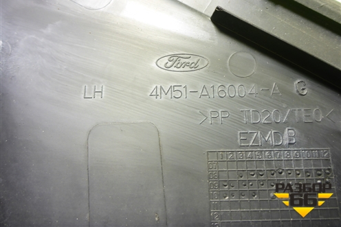 Накладка переднего крыла левого (уголок) (4M51A16004AG) для Ford Focus 2 с 2008-2011г