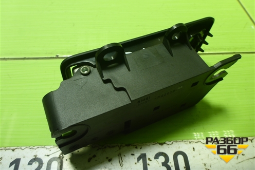 Ручка внутренняя двери задней левой (3M51R22601AA) для Ford Focus 2 с 2008-2011г