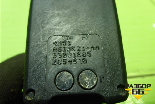 Замок ремня безопасности задний (пара) (4M51A613K21AA) для Ford Focus 2 с 2008-2011г