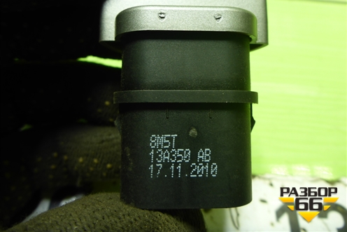 Кнопка аварийной сигнализации (8M5T13A350AB) для Ford Focus 2 с 2008-2011г