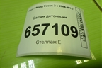 Датчик детонации (98MF12A699BA) для Ford Focus 2 с 2008-2011г