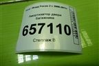 Амортизатор двери багажника (8M51A406A10AC) для Ford Focus 2 с 2008-2011г