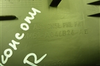 Накладка внутренняя (на консоль правая) (4M51A046B26AE) для Ford Focus 2 с 2008-2011г