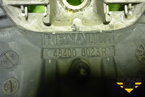Рулевое колесо под AIR BAG без AIR BAG (484008023R) для Renault Logan с 2004-2015г