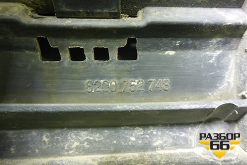 Решетка радиатора (после 2009г) (8200752748) для Renault Logan с 2004-2015г
