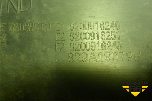 Обшивка двери задней левой под механику (8200916246) для Renault Logan с 2004-2015г