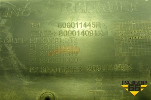 Обшивка двери передней левой под электрику (809011445R) для Renault Logan с 2004-2015г