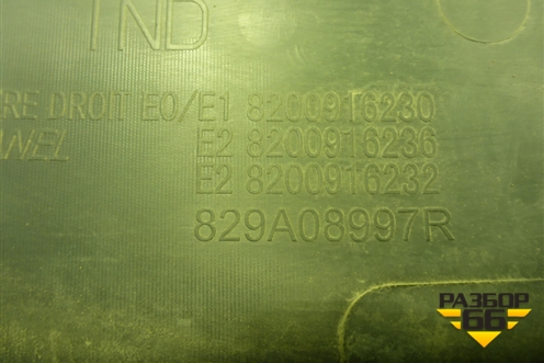 Обшивка двери задней правой под механику (8200916230) для Renault Logan с 2004-2015г