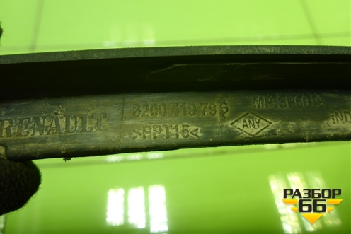 Накладка заднего крыла правого (8200419796) для Renault Logan с 2004-2015г