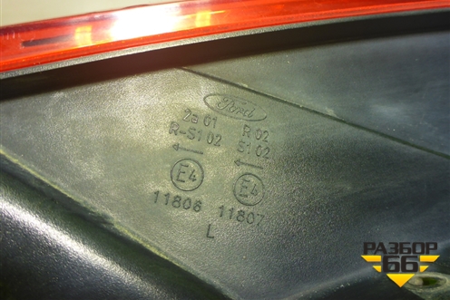 Фонарь задний левый (хетчбэк) (1520769) для Ford Focus 2 с 2008-2011г