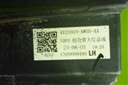 Фара левая (Led) (4121010AW05AA) для Changan CS55PLUS с 2019г