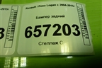 Бампер задний (дубликат) для Renault Logan с 2004-2015г