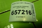 Амортизатор передний (SHP7105G) для Renault Logan с 2004-2015г