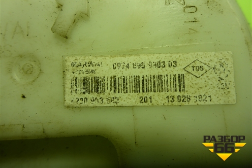 Насос топливный электрический (1.6л K7MF710) для Renault Logan с 2004-2015г