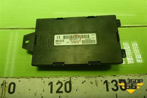 Блок электронный (8201029422) для Renault Logan с 2004-2015г