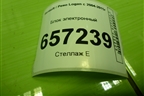Блок электронный (8201029422) для Renault Logan с 2004-2015г