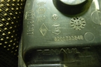 Ручка внутренняя двери задней левой (8200733848) для Renault Logan с 2004-2015г