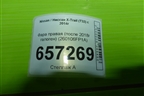 Фара правая (после 2018г галоген) (260106FP1A) для Nissan X-Trail (Т32) с 2014г
