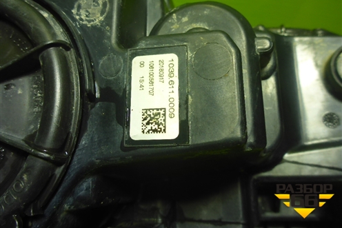 Фара L+R комплект (до 2020г Full Led Shadow с блоками) (8499121,8499122) (84991218499122) для BMW 5-серия G30 с 2017г