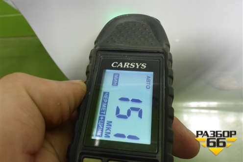 Дверь передняя левая (551001321AADYJ) для OMODA C5 с 2022г