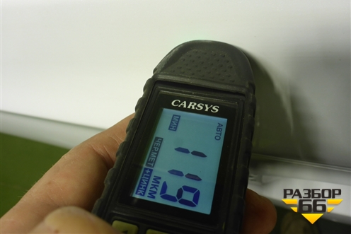 Дверь задняя левая (551001323АADYJ) для OMODA C5 с 2022г