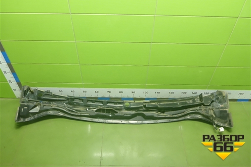 Решетка стеклоочистителей (5570860190) для Toyota Land Cruiser (200) с 2008г (Ленд Крузер) Решетка стеклоочистителей (5570860190) для Toyota Land Cruiser (200) с 2008г (Ленд Крузер)