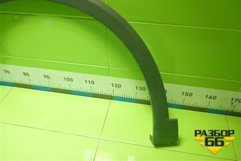 Накладка переднего крыла левого (5512510AW20) для Changan CS55 PLUS с 2019г (ЦС 55 плюс)