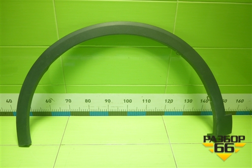 Накладка переднего крыла левого (5512510AW20) для Changan CS55 PLUS с 2019г (ЦС 55 плюс)