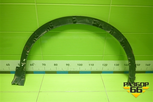 Накладка переднего крыла левого (5512510AW20) для Changan CS55 PLUS с 2019г (ЦС 55 плюс)