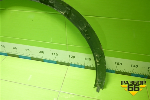 Накладка переднего крыла левого (5512510AW20) для Changan CS55 PLUS с 2019г (ЦС 55 плюс)