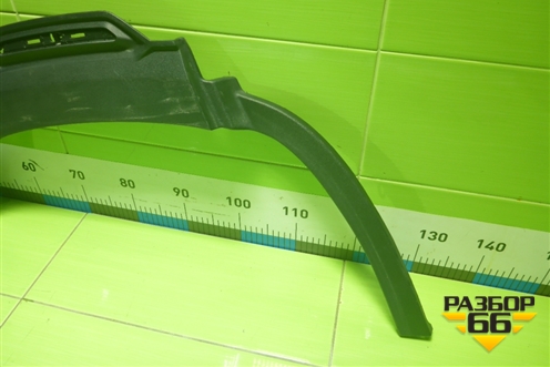 Накладка заднего крыла правого (5512620BQ01) для Changan CS35 Plus с 2018г (ЦС 35 плюс)