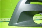 Накладка ПТФ левая (9810965977) для Citroen Berlingo с 2008г (Берлинго 2)