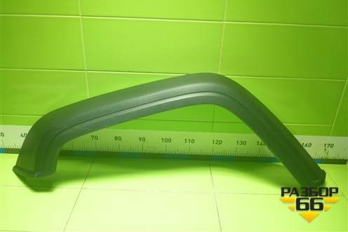 Накладка переднего крыла левого (5006145XKM01A) для Tank 300 с 2021-2025г