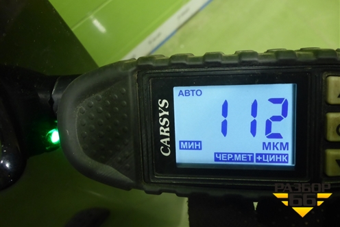 Крыло переднее левое (S311F2701020100AA) для Changan CS75 PLUS с 2019г (ЦС 75 плюс)