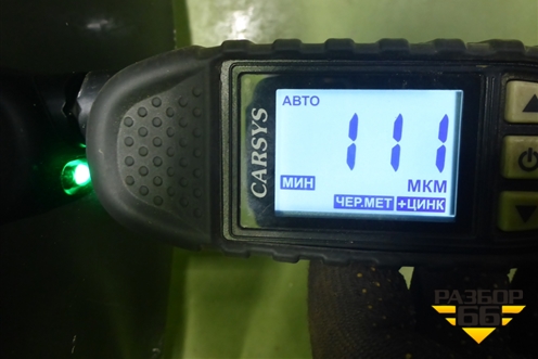 Крыло переднее левое (S311F2701020100AA) для Changan CS75 PLUS с 2019г (ЦС 75 плюс)