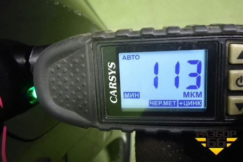 Крыло переднее левое (S311F2701020100AA) для Changan CS75 PLUS с 2019г (ЦС 75 плюс)