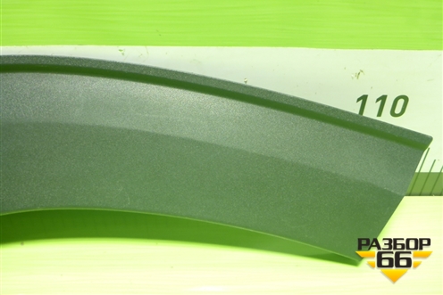 Накладка двери задней правой на арку (5500140BQ01) для Changan CS35 Plus с 2018г (ЦС 35 плюс)