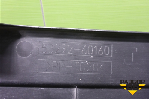 Накладка декоративная на переднюю панель (5329260160) для Lexus LX-570 с 2015г (ЛХ) Накладка декоративная на переднюю панель (5329260160) для Lexus LX-570 с 2015г (ЛХ)