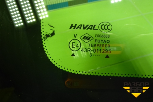 Стекло глухое левое (5403300XKN04A) для Haval Dargo с 2022г
