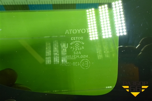 Стекло глухое правое (6271042310) для Toyota Rav-4 с 2012-2019г (Рав 4) Стекло глухое правое (6271042310) для Toyota Rav-4 с 2012-2019г (Рав 4)