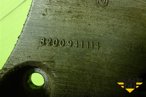Кронштейн генератора (1.6л K7MF710) (8200941114) для Renault Logan с 2004-2015г (Логан)