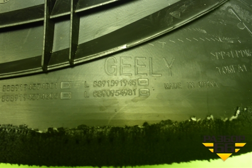 Обшивка стойки лобового стекла левая (8891591945) для Geely Monjaro с 2021г (Монджаро)