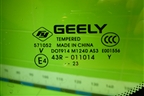 Стекло глухое правое (8889163523) для Geely Monjaro с 2021г (Монджаро)