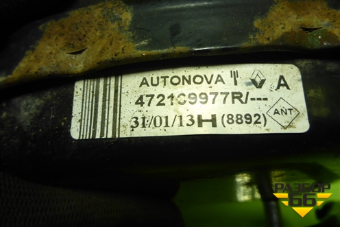Усилитель тормозов вакуумный (472109977R) для Renault Logan с 2004-2015г (Логан)