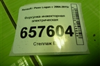 Форсунка инжекторная электрическая (1.6л K7MF710) (8200227124) для Renault Logan с 2004-2015г (Логан)