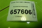 Коллектор впускной (1.6л K7MF710) (8200961787) для Renault Logan с 2004-2015г (Логан)