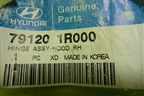 Петля капота правая (новая) (791201R000) для Hyundai Solaris с 2010-2016г (Солярис)