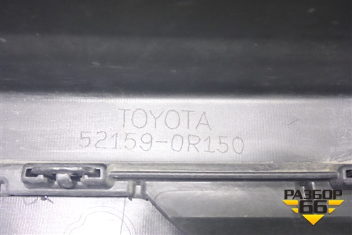 Бампер задний (521590R150) для Toyota Rav-4 с 2012-2019г (Рав 4) Бампер задний (521590R150) для Toyota Rav-4 с 2012-2019г (Рав 4)