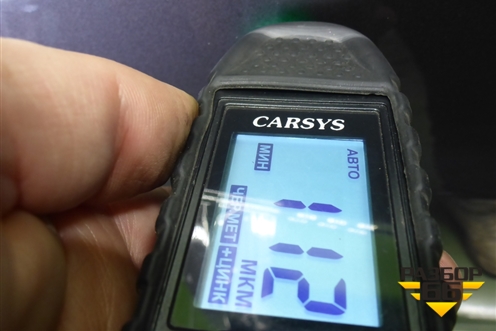 Дверь задняя левая (551001053AADYJ) для Jaecoo J8 c 2024г (Джей8)