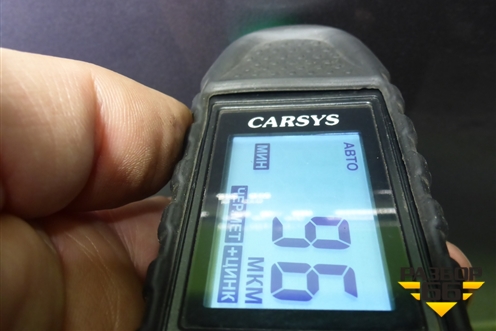 Дверь задняя левая (551001053AADYJ) для Jaecoo J8 c 2024г (Джей8)